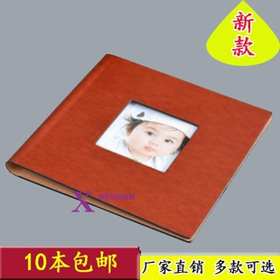 儿童相册封皮 影楼皮质相册封面 方8方10新款软皮皮册 相册皮面