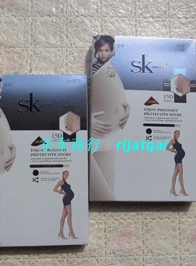 sk孕妇透肤托腹连袜裤新品