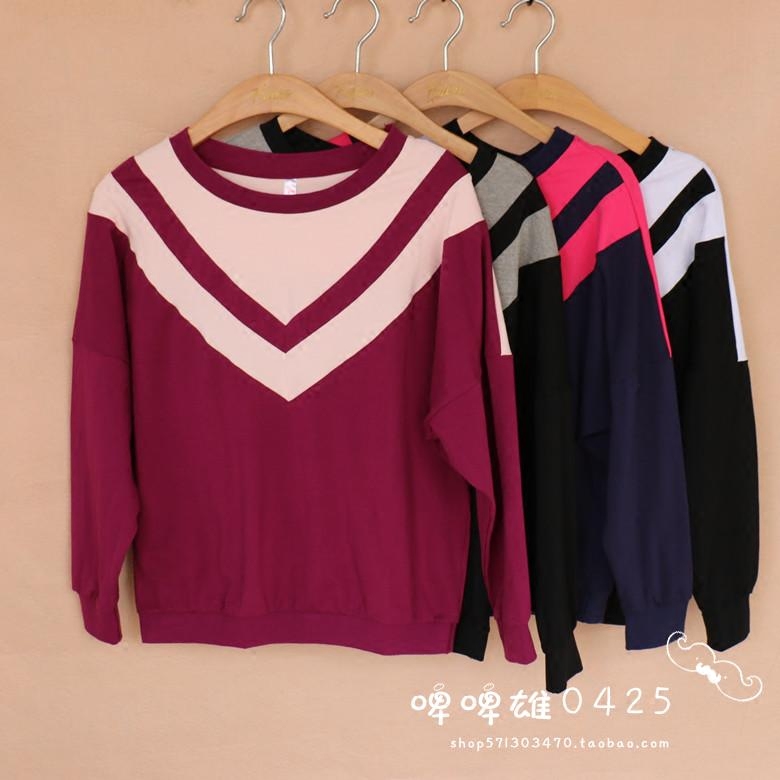 丽维 秋冬新 宽松运动卫衣女式蝙蝠袖家居长袖棉打底衫 LX6473