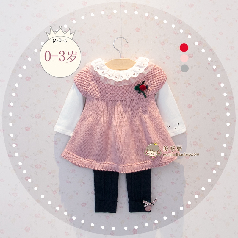 Pull fille - Ref 2103936 Image 1