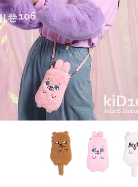bentoy 斜眼动物系列可爱毛绒手机包 原宿少女便携可斜挎小包包