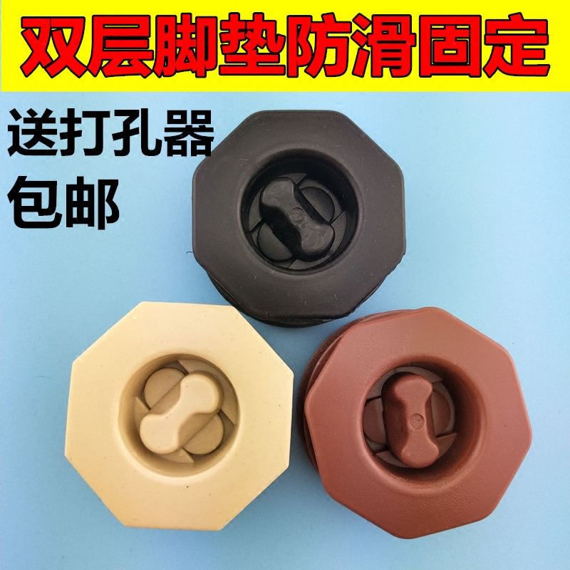固定双层可拆卸汽车脚垫卡扣防滑动塑料旋钮皮革地毯卡扣丝圈纽扣|msdalam kategori kereta/artikel/Fitting/Refit, bahagian-bahagian auto, Lain bahagian dalaman kereta - dari Buy2taobao.com untuk memberikan perkhidmatan ejen Taobao profesional membeli
