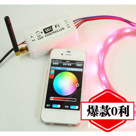 led灯带5050wifi控制器3528RGB七彩灯带控制器智能手机wifi控制器