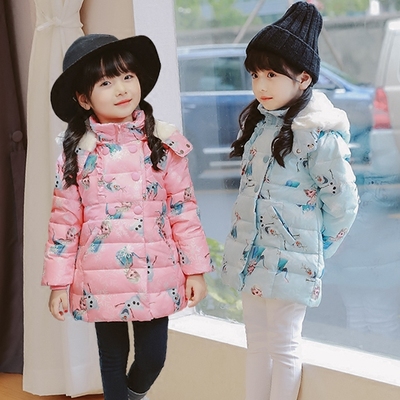 Manteau pour fille en Toile de coton - Ref 2164131 Image 8