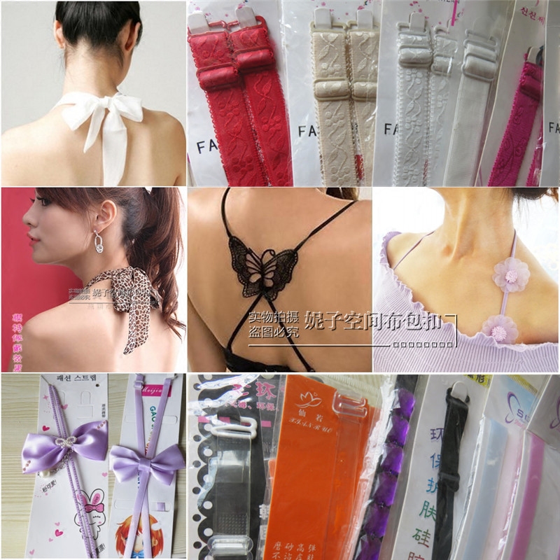 硅胶肩带防滑隐形带 透明文胸带内衣带 宽肩带蝴蝶结绑脖挂脖肩带