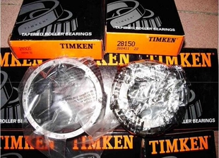 美国进口轴承美国铁姆肯轴承 TIMKEN轴承 L814749/L814710