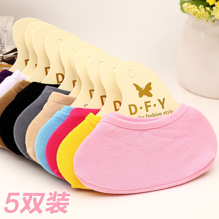 Chaussettes - collants 12345BUY doux - Ref 769124 Image 1