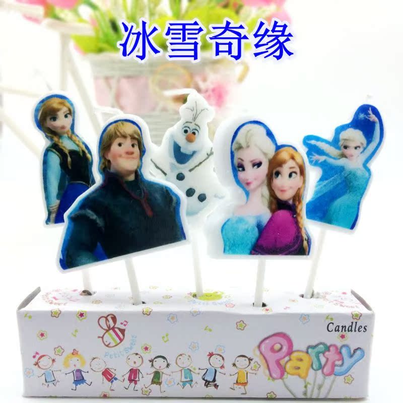 Bougie - Ref 2488758 Image 1