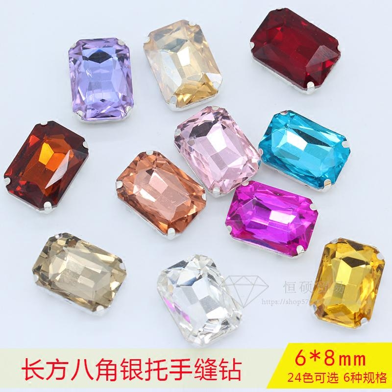 小长方6x8mm国贸立体玻璃手缝钻缝衣服爪钻手缝石服饰DIY水钻配件