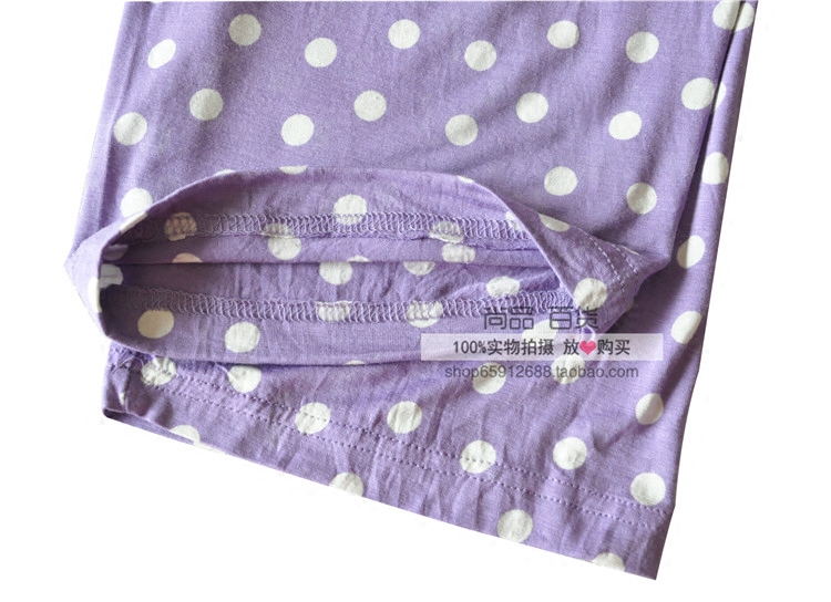 Pantalon pyjama personne âgée - Ref 732397 Image 3