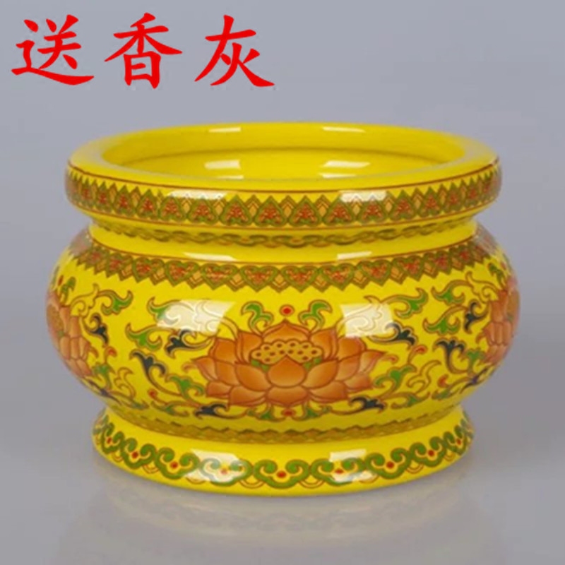 佛堂用品 陶瓷莲花香炉香插 无字唐彩莲花香炉 供佛观音佛堂摆件