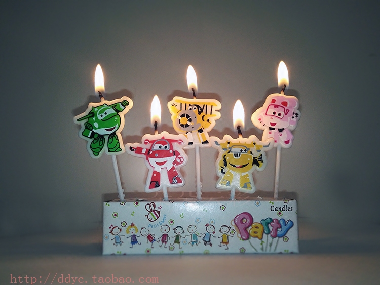 Bougie - Ref 2488411 Image 4