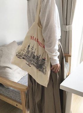 德国 hamburg汉堡港环保袋totebag欧式风景建筑垂感购物袋布包女