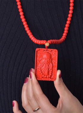 台湾天然雕刻挂件朱砂吊牌项链