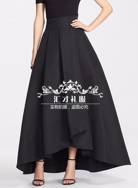 半身裙蓬蓬裙欧美风晚宴礼服裙黑色中长款宴会聚会裙