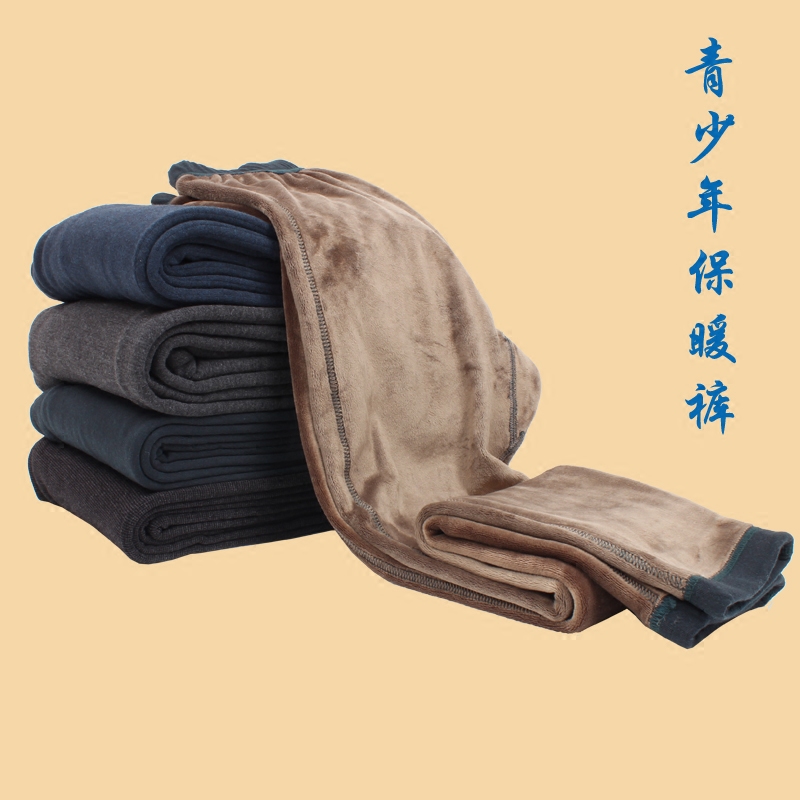 Pantalon collant jeunesse - Ref 752716 Image 1