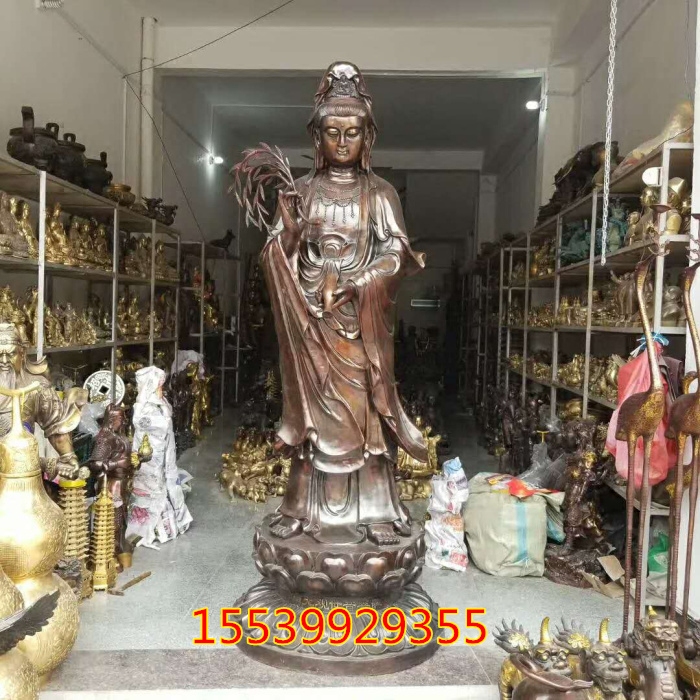 纯铜菩萨镇宅观音像