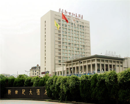 宁海开元新世纪大酒店 宁海开元新世纪大酒店预订 电话 地址 飞猪酒店