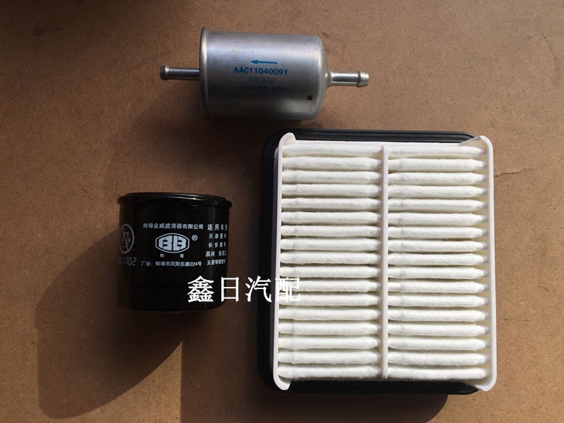 发动机机油滤滤清器总成原车