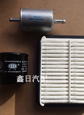 发动机机油滤滤清器总成原车