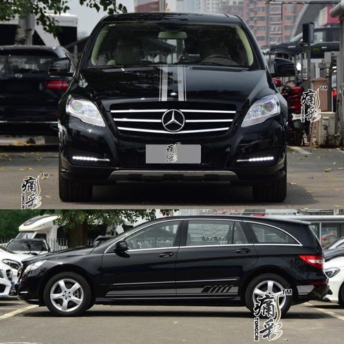 奔驰r400全车拉花侧裙装饰贴画