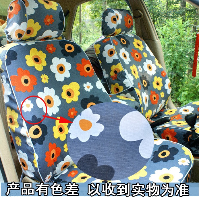 汽车座套四季通用全包围福克斯座垫套波罗速腾捷达朗逸布艺座椅套