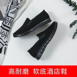 老北京布鞋男鞋2023春夏季男式懒人，鞋子工装一脚蹬酒店工作鞋
