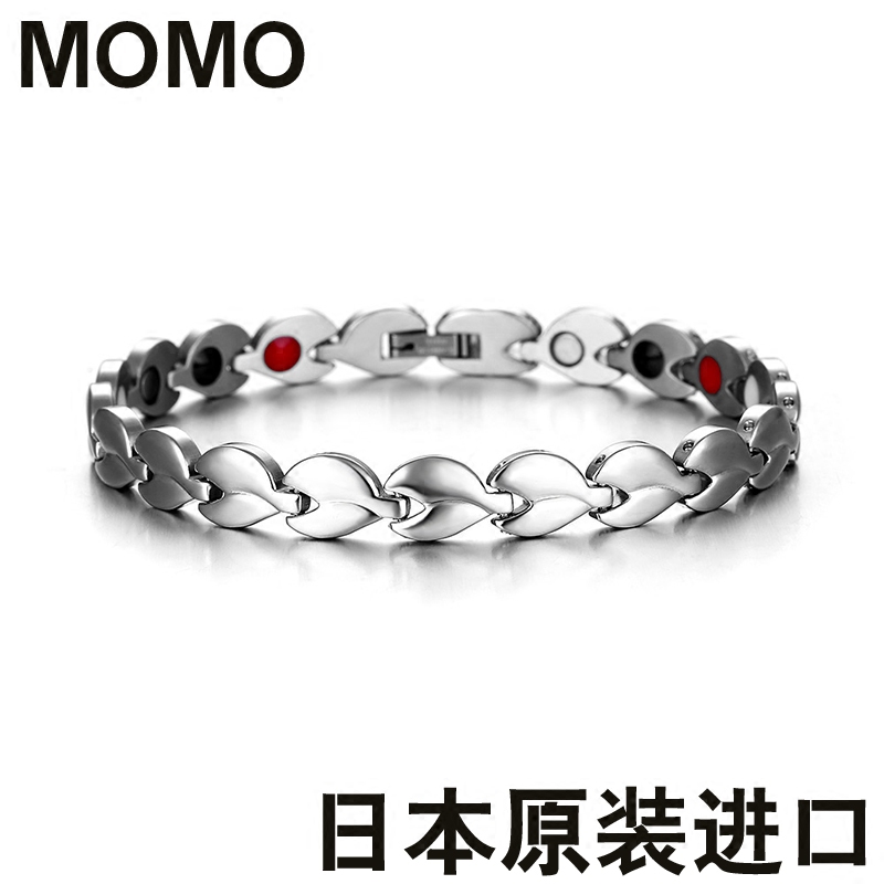 日本原装MOMO手链纯钛锗手链磁疗保健手环锗磁疗手链运动健康手环