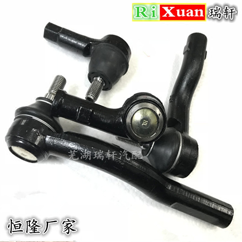 奇瑞V5东方之子A3 艾瑞泽5 EX GX 7方向机横拉杆转向外球头销总成