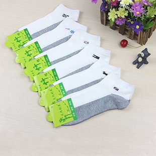 白色灰底防臭吸汗男士 男袜全棉竹炭抗菌无骨全棉袜 船袜 包邮 10双