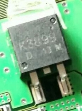 K3899 2SK3899  汽车电脑板芯片IC 现货