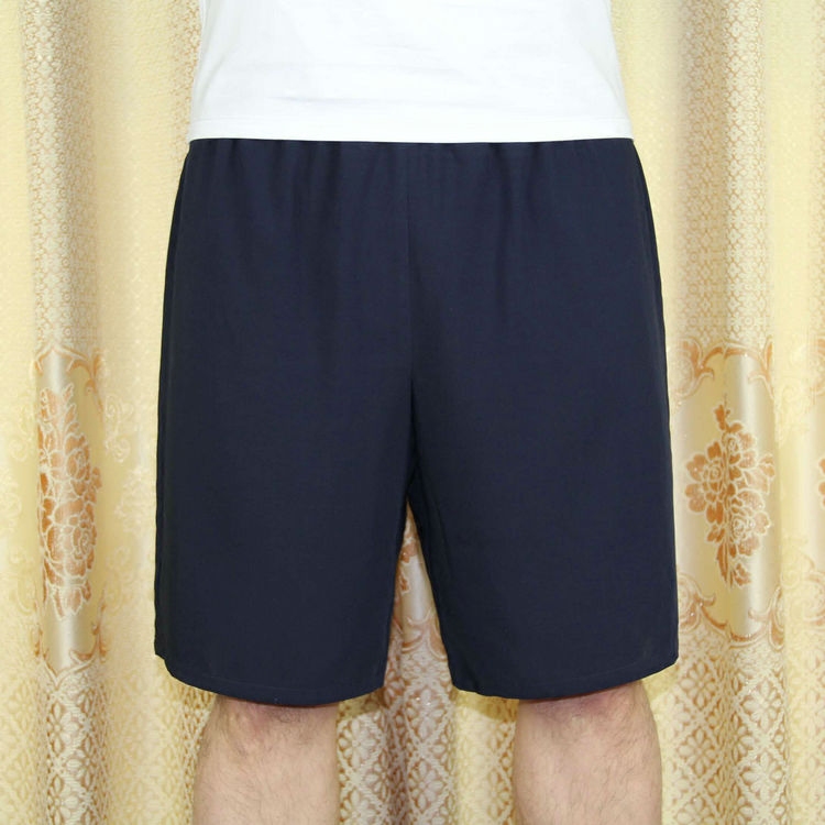 Pantalon pyjama personne âgée - Ref 741777 Image 1