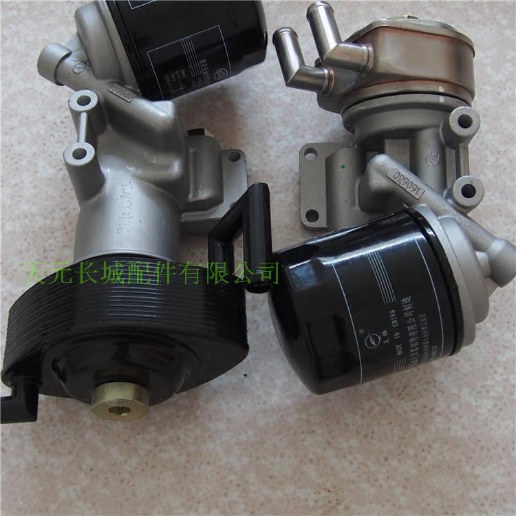 长城哈佛H3哈佛H5风骏 柴油2.5TCI/2.8TC机油散热器 机滤底座配件