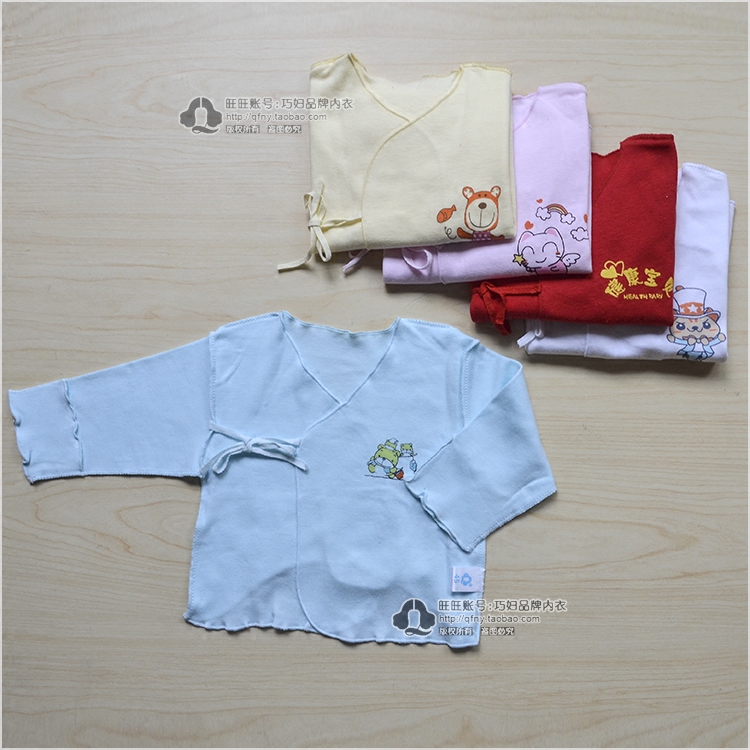 Chemise enfant à manche longue en coton - Ref 2083561 Image 1