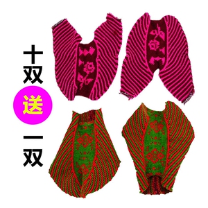 手工编织毛线鞋面鞋帮孺子牛鞋底配套拖鞋棉鞋毛线面子半成品免邮