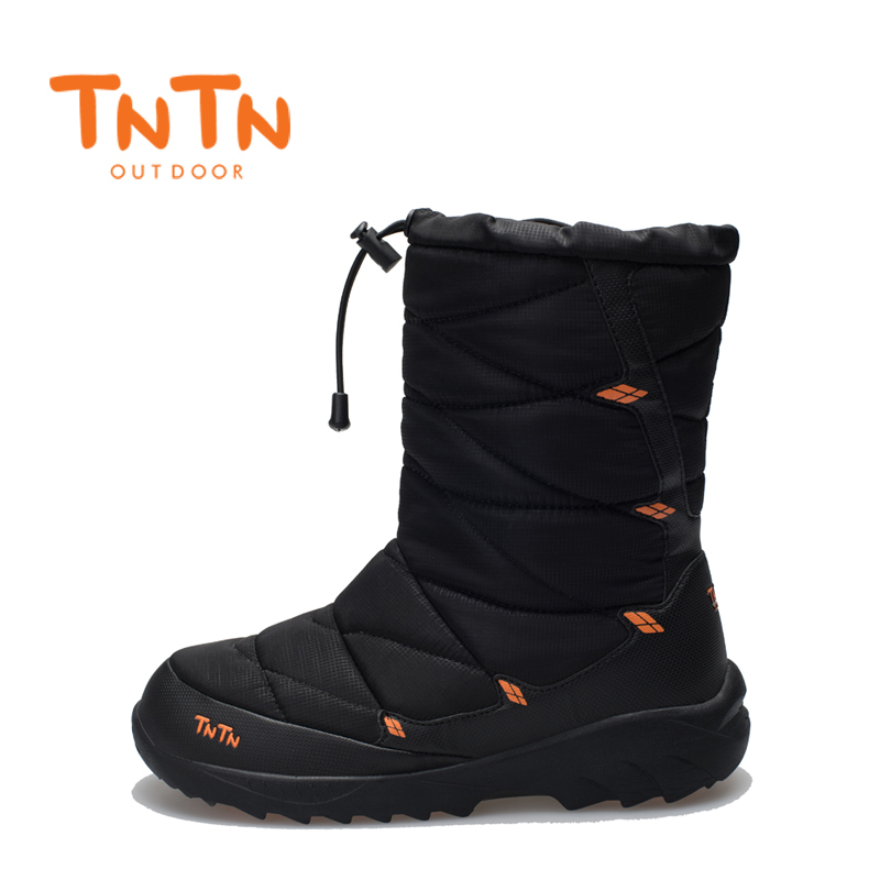 Chaussures de neige en tissu Parapluie TNTN - Ref 1067642 Image 2