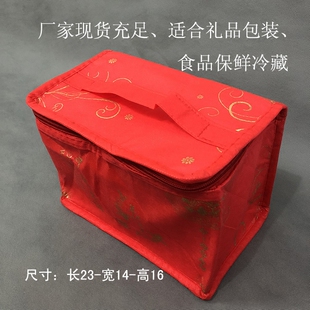 现货保温包小号迷你手提便当包无纺布铝箔礼品袋定制可印logo红色