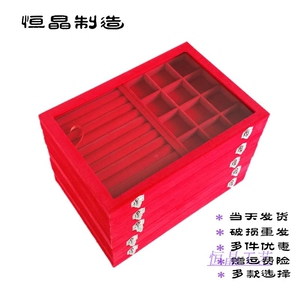 新款大号红绒首饰盒金店耳钉戒指项链吊坠珠宝收纳箱品质结婚礼品