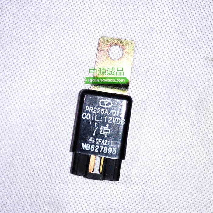 适配三菱猎豹奇兵黑金刚CS6Q6V31V32V33V43V45四驱指示轮灯继电器
