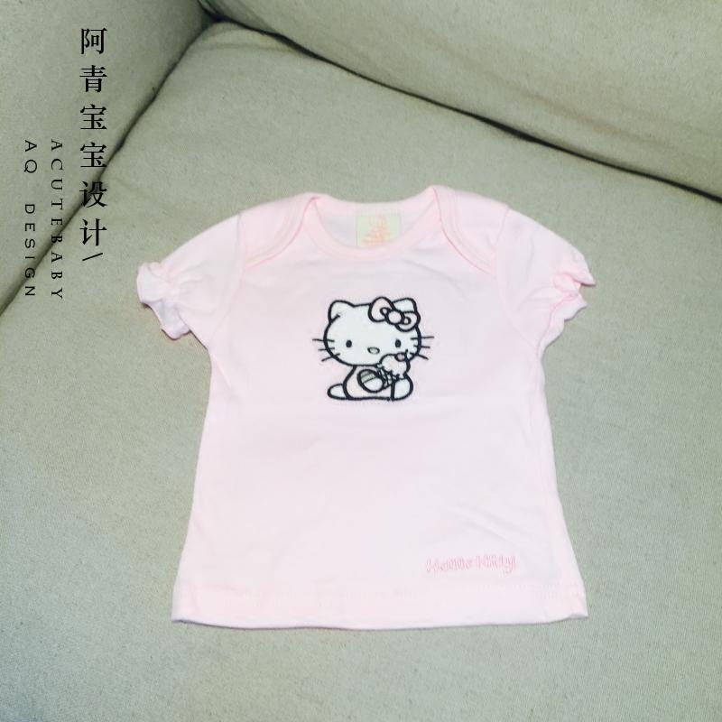 Coffret cadeau pour bébé - Vêtements + Accessoires - Ref 1976889 Image 3