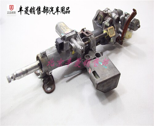 雷克萨斯IS250 IS300 ES350 GS300 LS460方向机管柱 方向盘转向柱
