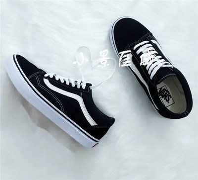 Vans黑白低帮经典款old帆布鞋