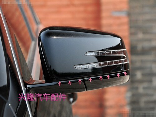 奔驰E200E260E300LE320LE400L倒车镜壳后视镜罩 反光镜LED 转向灯