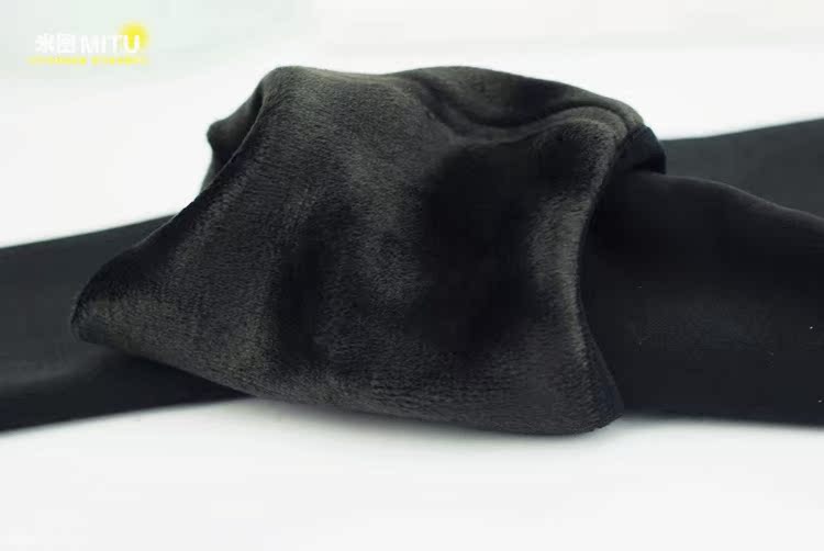 Chaussettes - collants MOSAGARD simple - Ref 780481 Image 4