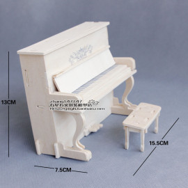 木质3d立体拼图玩具女孩小礼物益智手工diy积木拼装木头模型钢琴