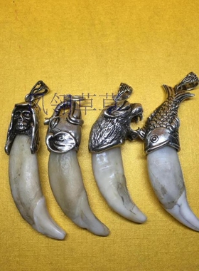 复古牙齿吊坠保护套项链包银