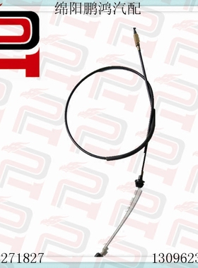 Pho黄海大柴神498长城赛铃皮卡4D32赛影2.8T一汽通用坤程油门拉线