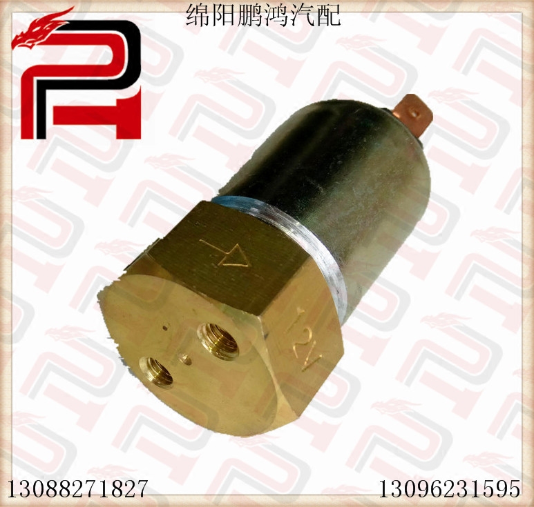 福田483 486 4D20/22/24 4JB1 493福迪常柴4F20 4L88冷启动电磁阀