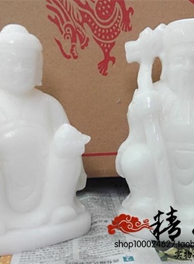 雕刻神像大伯公风水招财土地婆