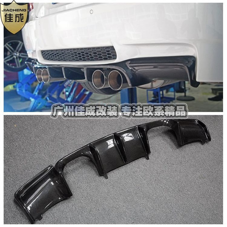 宝马E92 M3/E93 M3 包围改装Vorsteiner GTS-V款碳纤维后下巴后唇